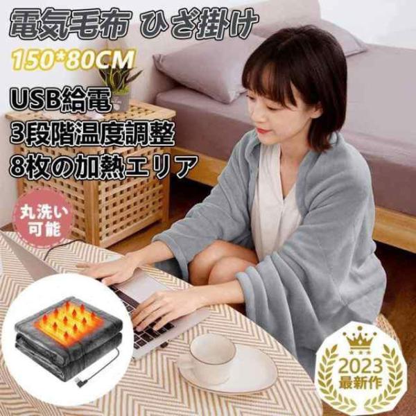 bokai-store_sb0221a15510a5