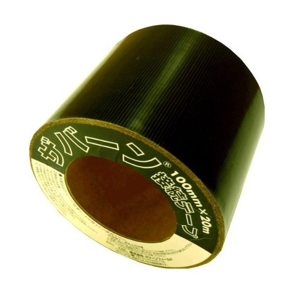 ザバーン 接続テープ