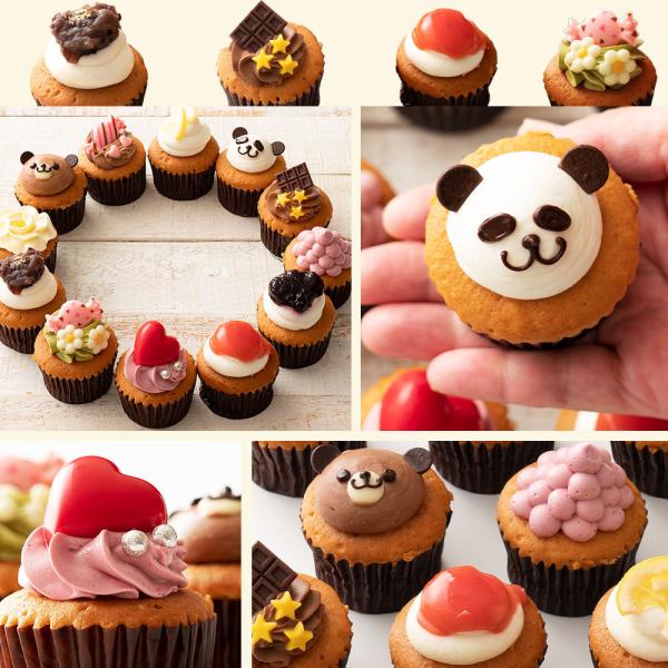 カップケーキ プチフルール12個セット 送料無料 スイーツ お取り寄せ ギフト 人気 土産 ケーキ パーティー かわいい 誕生日 Buyee Buyee Japanese Proxy Service Buy From Japan Bot Online