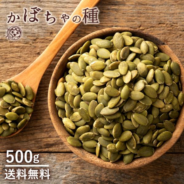 かぼちゃ 業務用 - おつまみの人気商品・通販・価格比較 - 価格.com かぼちゃ 業務用 - おつまみの人気商品・通販・価格比較 - 価格.com