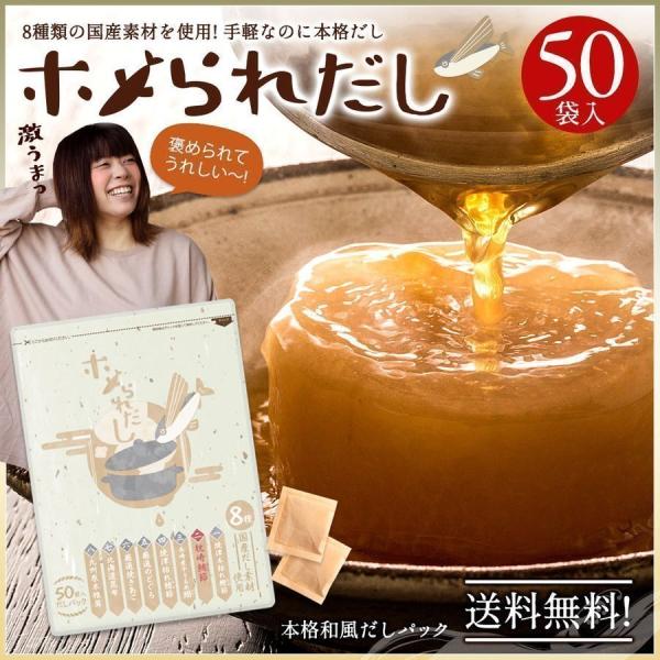 o` Y zꂾ 50 a pbN  z 킵   ̂ǂ  O  \ |Cgp