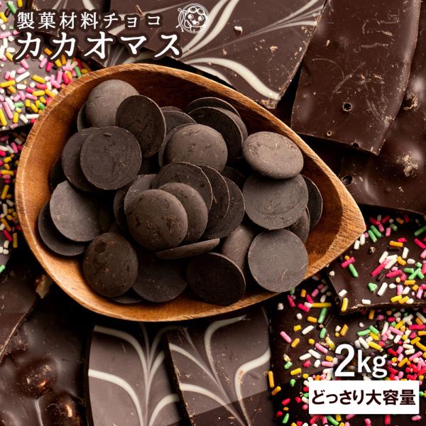 有機 ベーキングパウダー アルミフリー 80g 2袋 海外限定