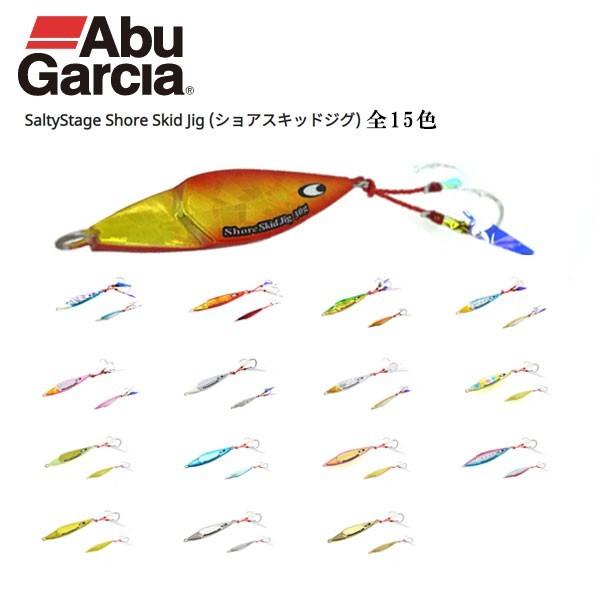 アブガルシア ソルティーステージ ショアスキッドジグ 40g 送料無料 アブ ガルシア Abugarcia Ss Shore Skidjig 40g ジグ ルアー Abu Skidjigu06 ぼくの玉手箱屋ーフィッシング店 通販 Yahoo ショッピング