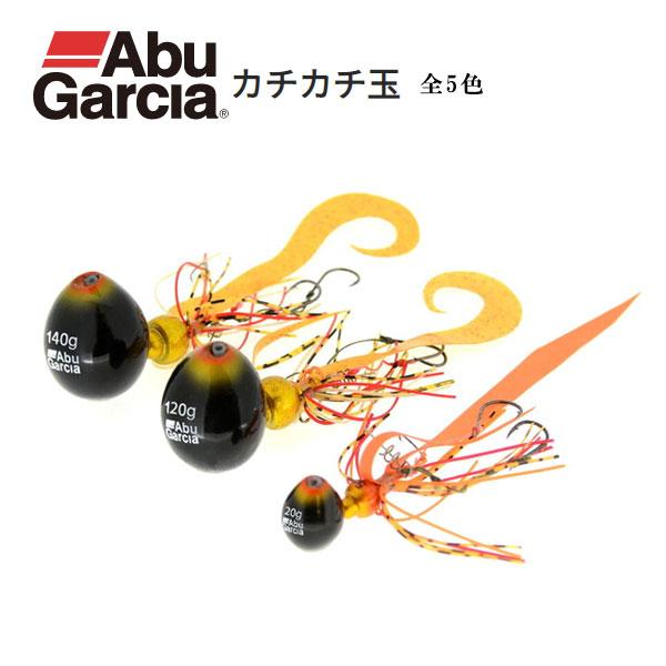 アブガルシア Abugarcia カチカチ玉 Sskkd140g 15g 送料無料 タイラバ 鯛 ネクタイ 鯛ラバ 分離式ヘッド Katikati 140 ぼくの玉手箱屋ーフィッシング店 通販 Yahoo ショッピング