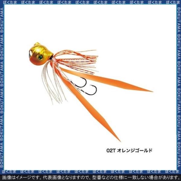 鯛ラバ タイラバ 送料無料 シマノ 月華tg 100g 選べる全6色 Shimano Simano 鯛 タイ 真鯛 マダイ タングステン おすすめ カラー 仕掛け Buyee Buyee 日本の通販商品 オークションの代理入札 代理購入