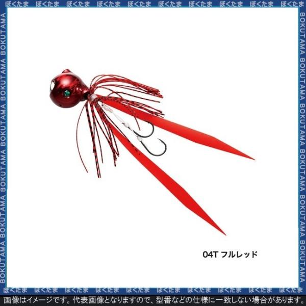 鯛ラバ タイラバ 送料無料 シマノ 月華tg 100g 選べる全6色 Shimano Simano 鯛 タイ 真鯛 マダイ タングステン おすすめ カラー 仕掛け Buyee Buyee 日本の通販商品 オークションの代理入札 代理購入