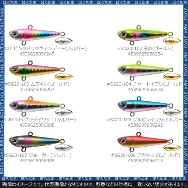 ジグ スピンテール Ima Spingulf Neo 送料無料 シーバスルアー おすすめ 初心者 釣り方 ただ巻き ルアー Buyee 日本代购平台 产品购物网站大全 Buyee一站式代购 Bot Online