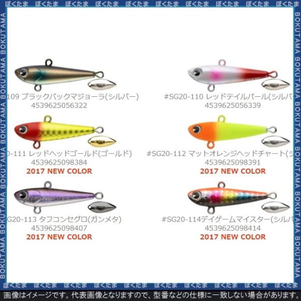 ジグ スピンテール Ima Spingulf Neo 送料無料 シーバスルアー おすすめ 初心者 釣り方 ただ巻き ルアー Buyee 日本代购平台 产品购物网站大全 Buyee一站式代购 Bot Online