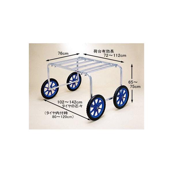 nbNX yY C`SnEAtp RA-80