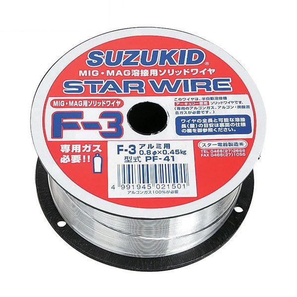 アルミ 溶接機 半自動の人気商品・通販・価格比較 - 価格.com アルミ 溶接機 半自動の人気商品・通販・価格比較 - 価格.com