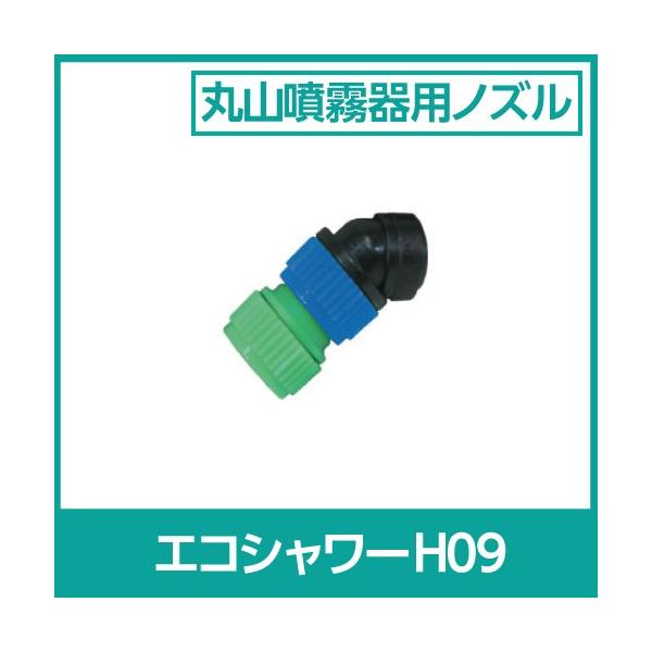 ێR쏊 1.GRV[H09(htgጸmY)401764 p p p[c mY