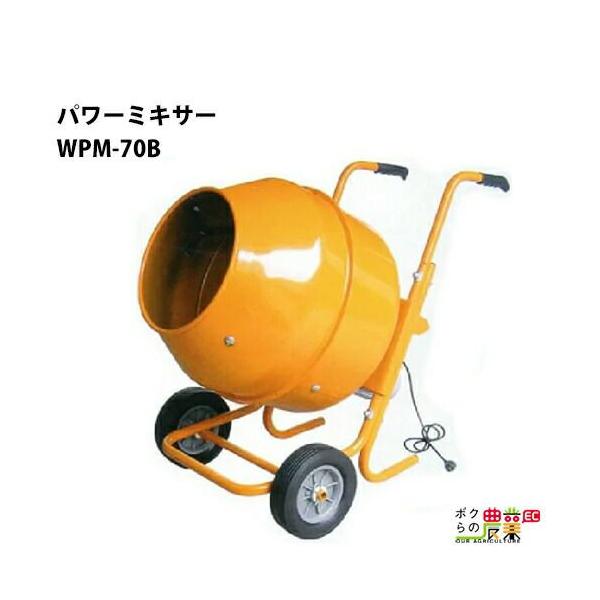 bokunou_6641633884 bokunou_6641633884
