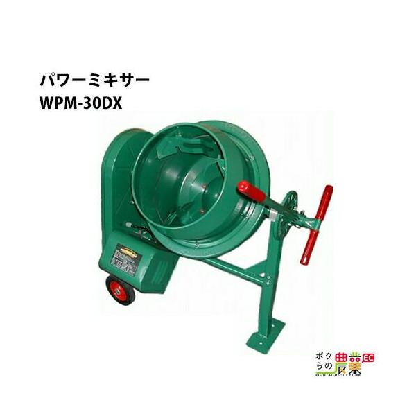 bokunou_6641633885 bokunou_6641633885