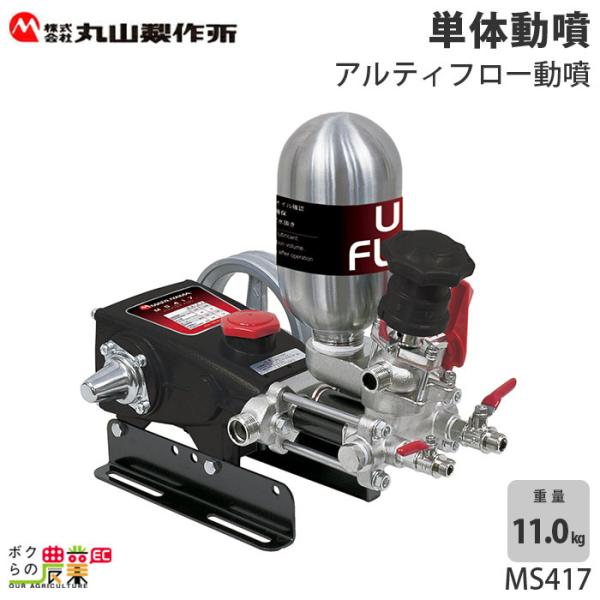 bokunou_6641664824 bokunou_6641664824