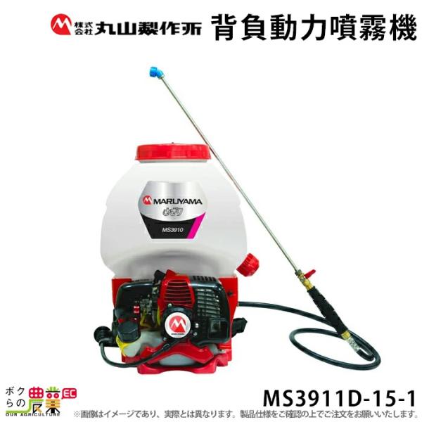 bokunou_6641700074 bokunou_6641700074