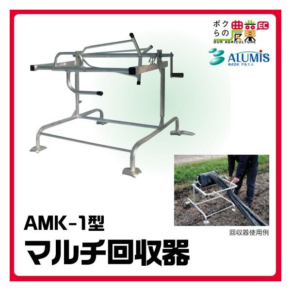 }` A~X  AMK-1^ _ }` sDz hV[g ALUMIS