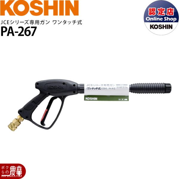 bokunou_6641700367