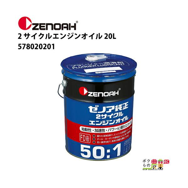 bokunou_6641700397