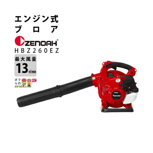 bokunou_6641700565 bokunou_6641700565