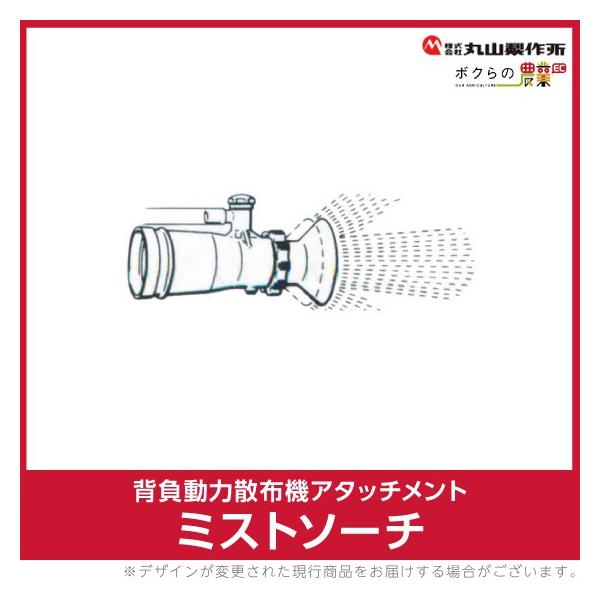 ێR쏊 ~Xg\[` u 15L 109150 ͎Uz@pp[c