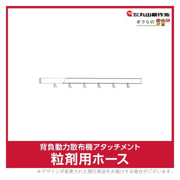 ێR쏊 ܗpz[X 130963 60m 1Lܗp ͎Uz@pp[c