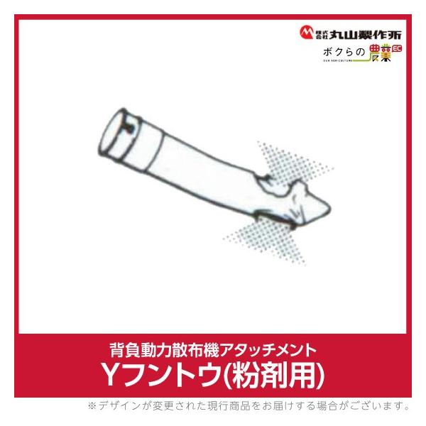 ێR쏊 xtgE 119254 ͎Uz@pp[c