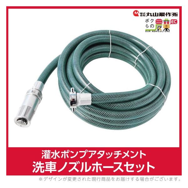 ێR쏊 ԃz[XmYZbgT 276705 |vɐڑ