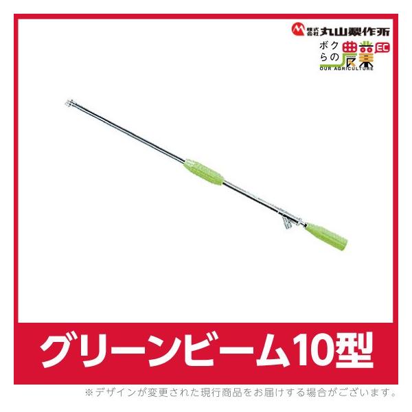 ێR쏊 O[r[10^ 464006 SC ߎ݂̖ p p p p[c mY