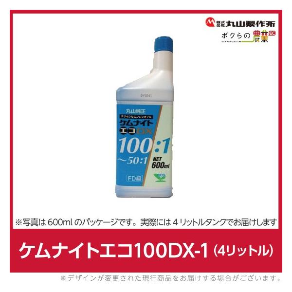 ێR쏊 PiCgGR100DX-1 4bg i 425034 IC R