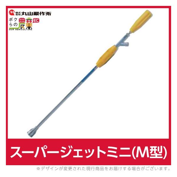 ێR쏊 X[p[WFbg~jM^ 415481 fo1.6`2L p p p[c mY