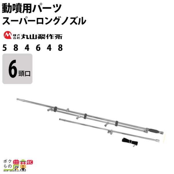 bokunou_6641700958