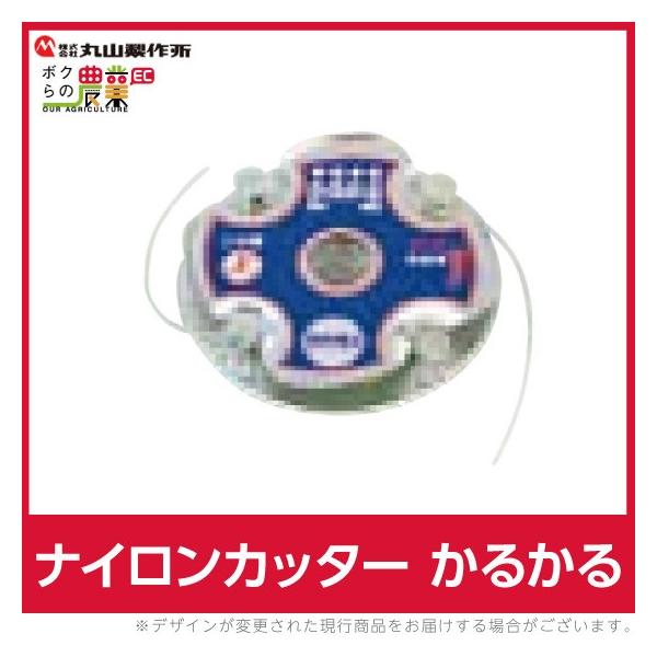 ێR쏊 iCJb^[ 邩 620672 Hsv @ @ ֐n