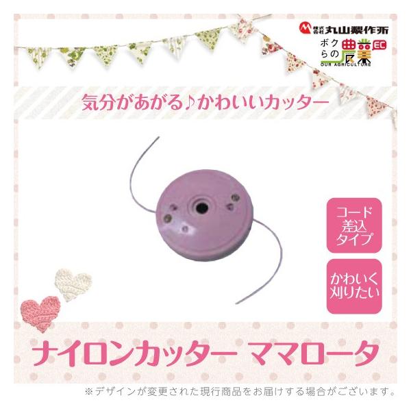 ێR쏊 킢iCJb^[ }}[^ 648231 @ @ ֐n