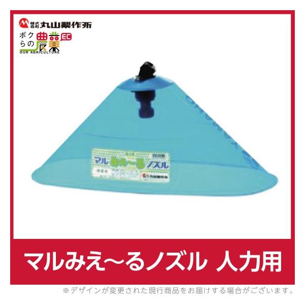 ێR쏊 }݂`mY l͗p 416316 p p p[c