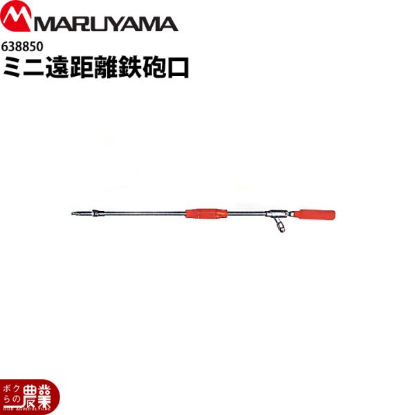 ێR쏊 ~jSC 638850 p p p[c