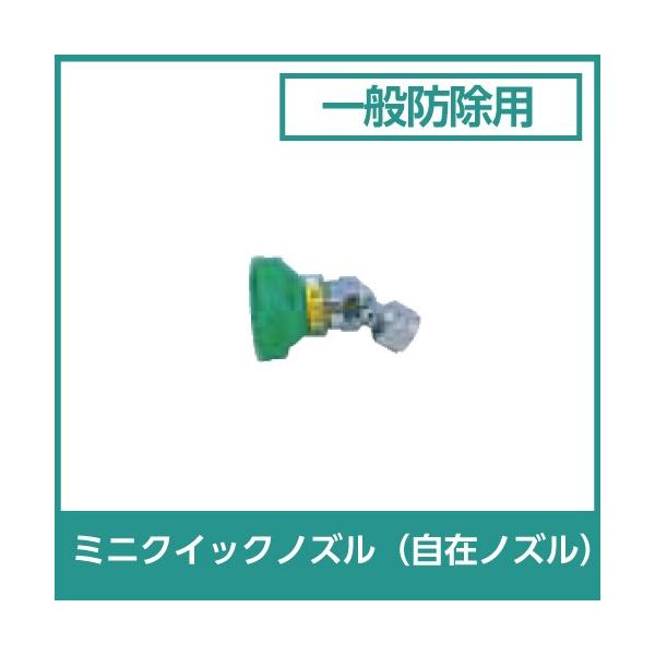 ێR쏊 WUCmY ~jNCbNMC-1 122038 p p p[c mY