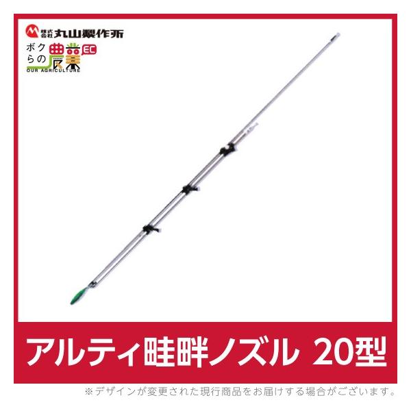 ێR쏊 AeBlȃmY 20^ 633719 p p p[c mY