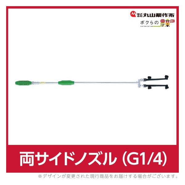 ێR쏊 TChmY G1/4 637153 p p p[c mY