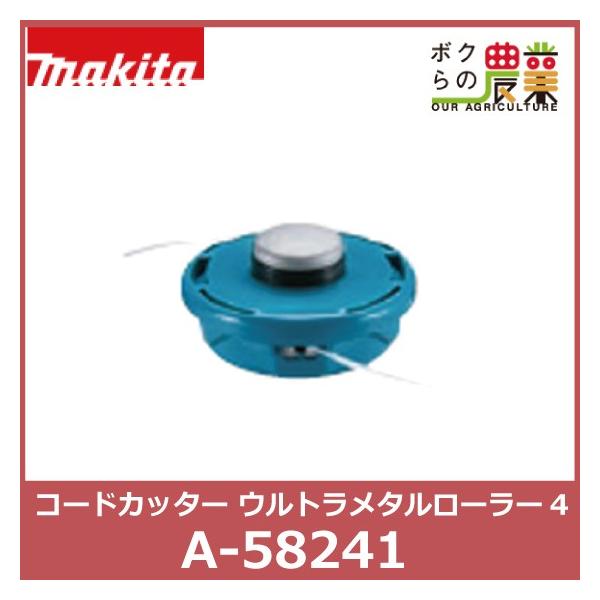 �}�L�^ ���r�b�g�����i �E���g�����^�����[���[4 A-58241
