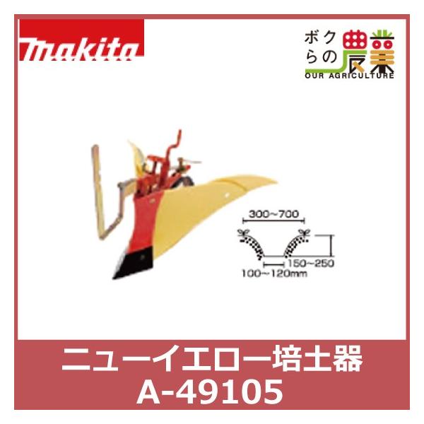 }L^ PRC0760 RC6000 RC6000N j[CG[|y A-49105