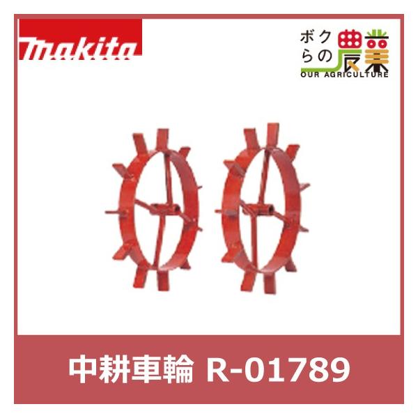 }L^ PRC0760 RC6000 RC6000N kԗ R-01789