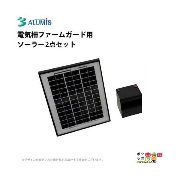 dC \[[2_ZbgdCt@[K[hp A~X hb QbQ dC򕔕i ALUMIS