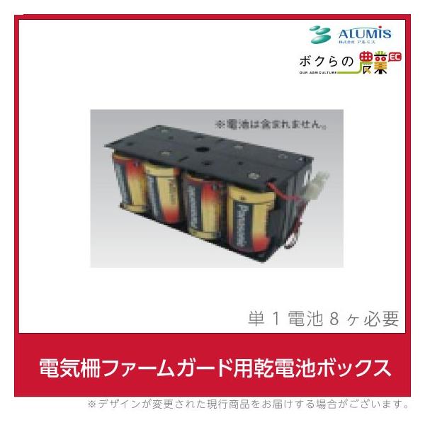 dC dr{bNX t@[K[hp A~X hb QbQ dC򕔕i ALUMIS