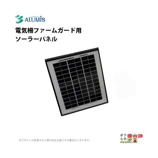 dC \[[pl t@[K[hp A~X hb QbQ dC򕔕i ALUMIS