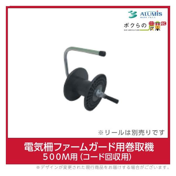 dC @ 500Mp t@[K[hp A~X hb QbQ dC򕔕i ALUMIS