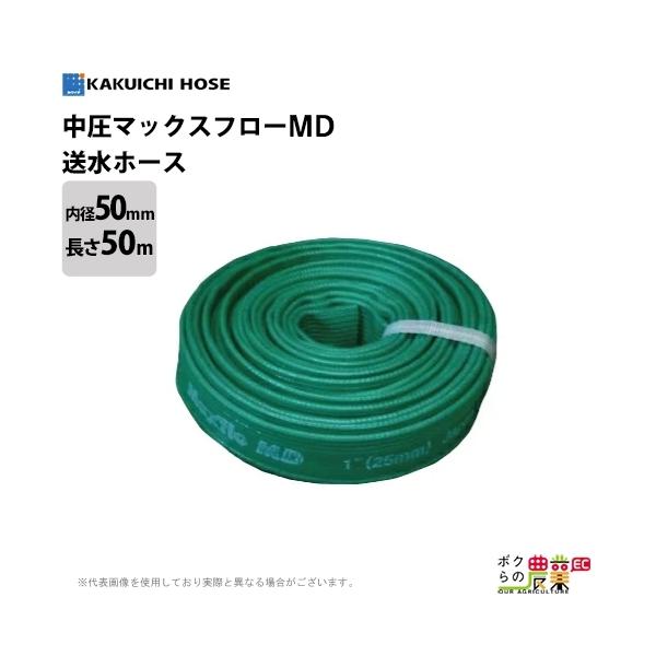 YAHOOショッピング】ボクらの農業EC|草刈機・噴霧器・ポンプ YAHOOショッピング】ボクらの農業EC|草刈機・噴霧器・ポンプ