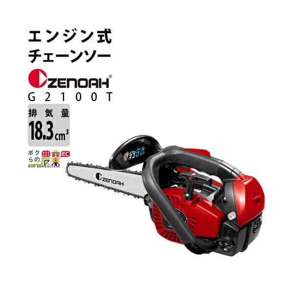 bokunou_6660000091 bokunou_6660000091