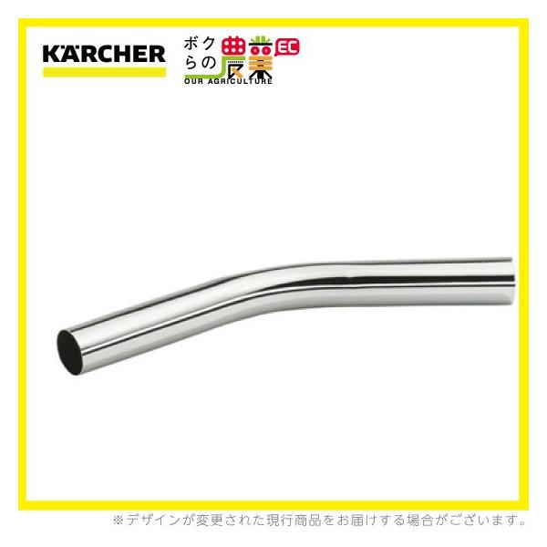 ケルヒャー ベンディングパイプ 6.902-079.0 乾湿両用クリーナー ケルヒャー ベンディングパイプ 6.902-079.0 乾湿両用クリーナー