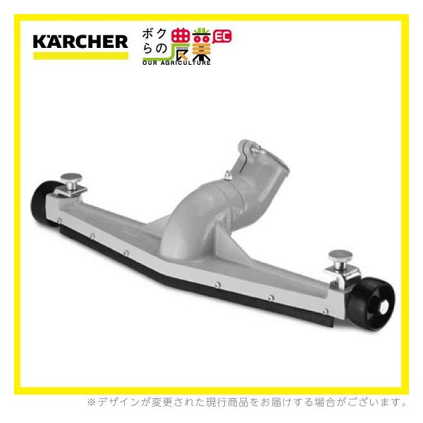 ケルヒャー フロアノズル 6.906-802.0 乾湿両用クリーナー用 ケルヒャー フロアノズル 6.906-802.0 乾湿両用クリーナー用