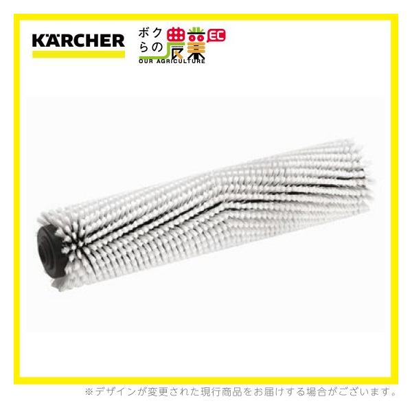 ケルヒャー ローラーブラシ BR用 4.762-405.0 床洗浄機用 450mm ケルヒャー ローラーブラシ BR用 4.762-405.0 床洗浄機用 450mm